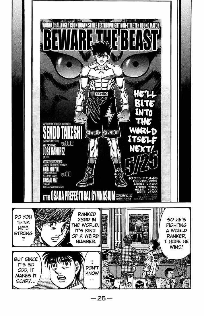 Hajime no Ippo: Fighting Spirit, Chapter 705 image 05